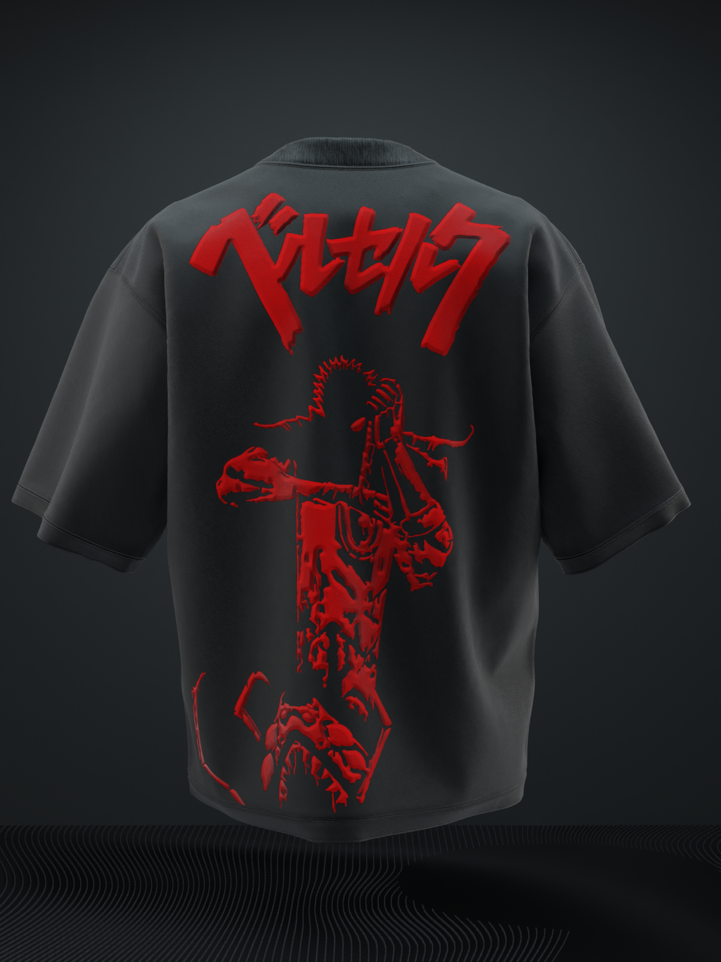 Berserk Oversized T Shirt